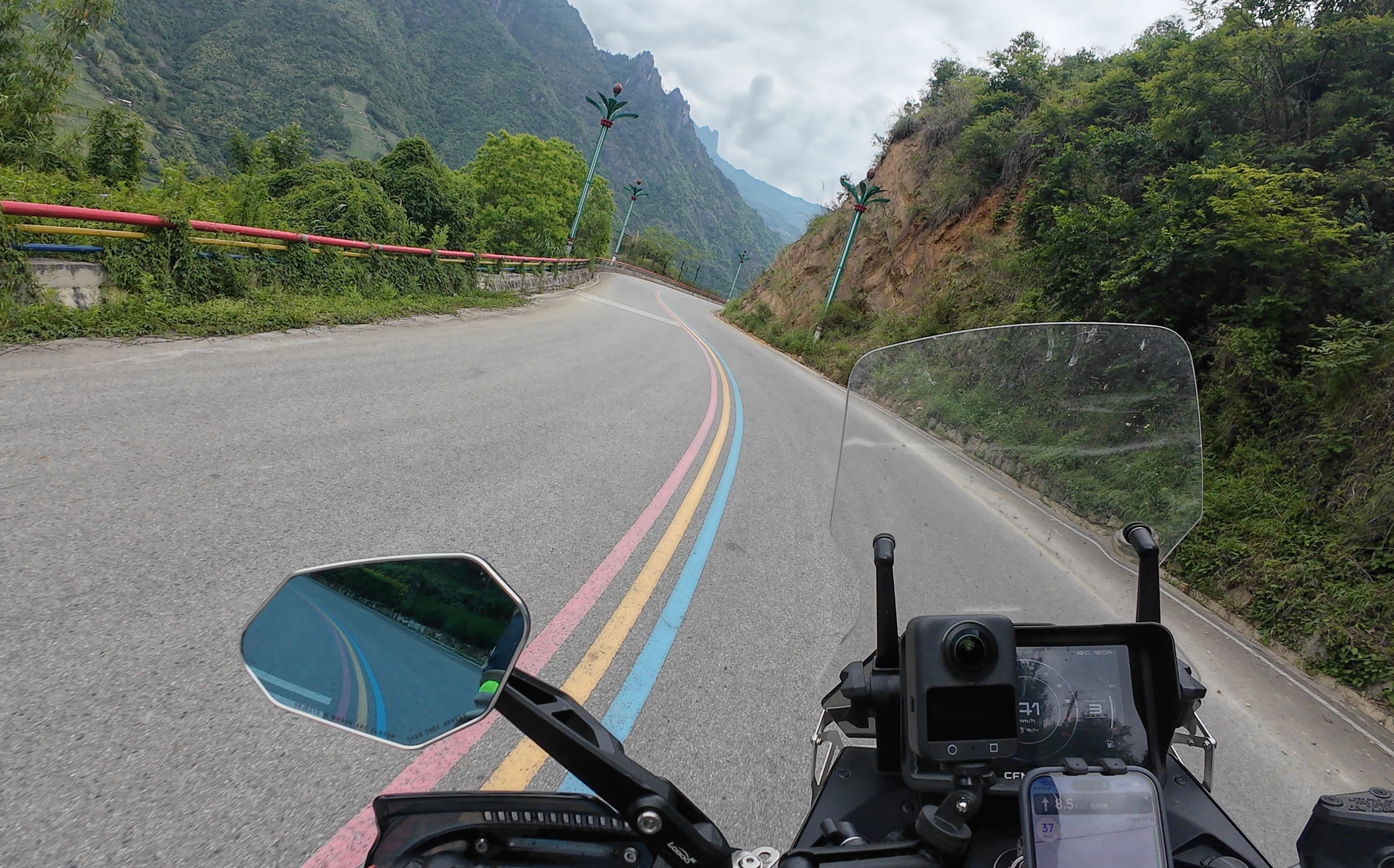 Real road