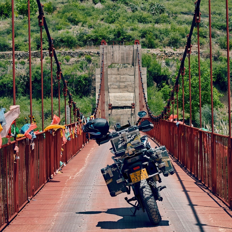 Real road